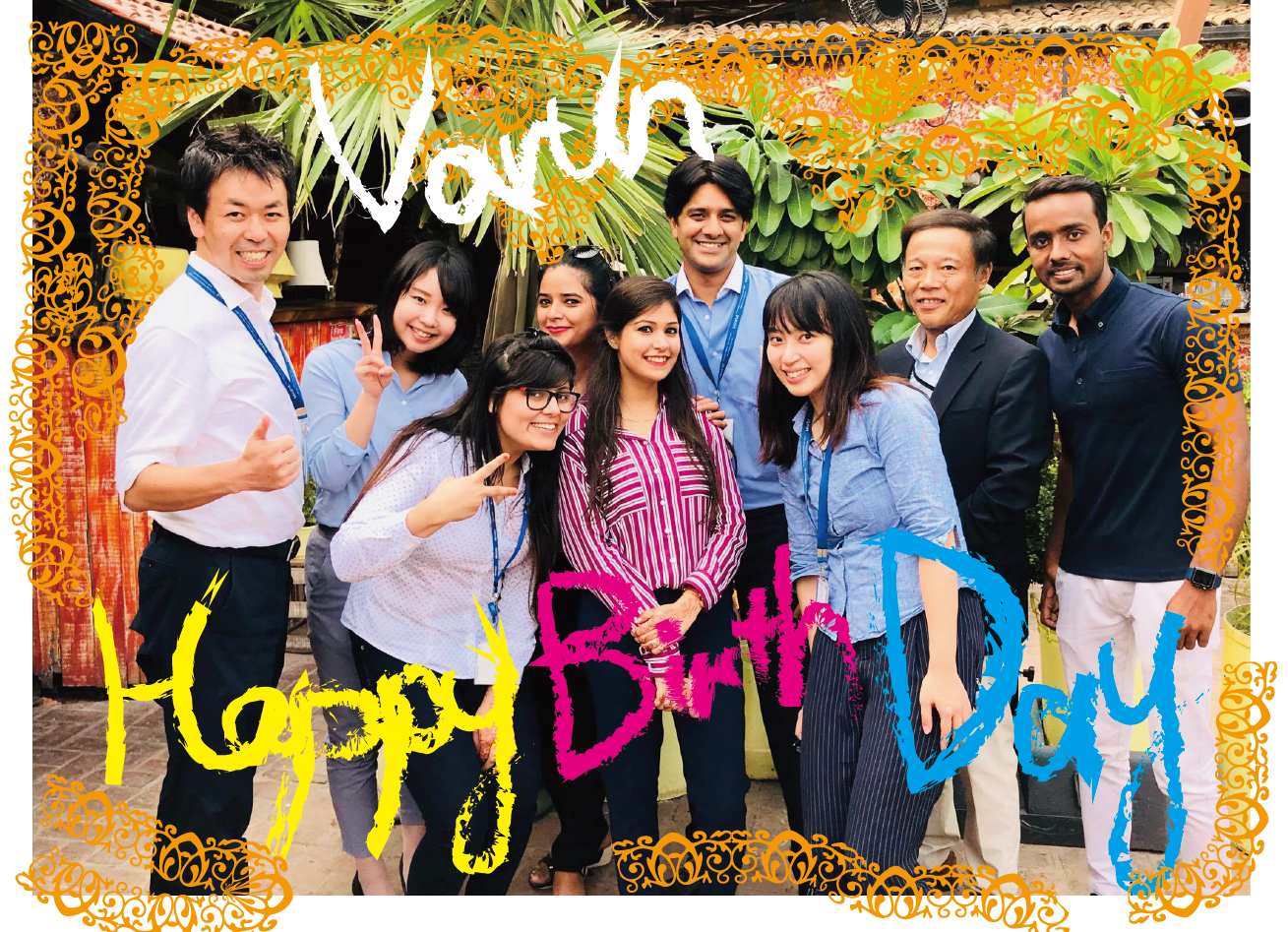 インド人の誕生日の過ごし方 Varunのhappy Birth Day Kayoreenaのindia Blog